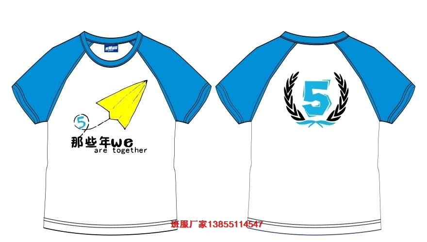 5Ļ5༉·